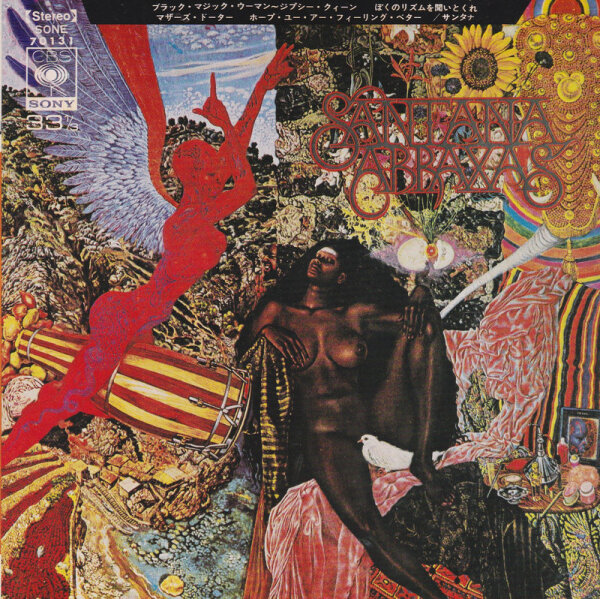 Santana - Black Magic Woman (Japan)