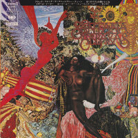 Santana - Black Magic Woman (Japan)