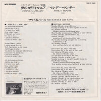 The Mamas & The Papas - California Dreamin (Japan)
