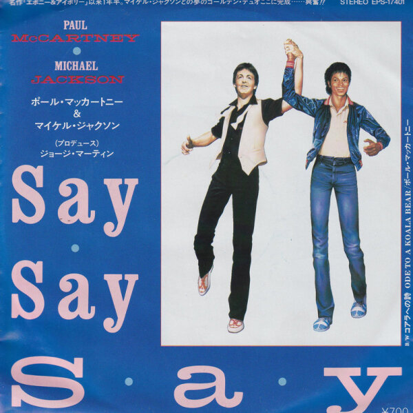 Paul McCartney And Michael Jackson – Say Say Say (Japan)