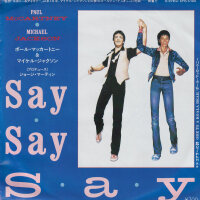 Paul McCartney And Michael Jackson – Say Say Say...