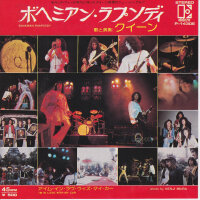 Queen – Bohemian Rhapsody (Japan)