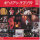 Queen – Bohemian Rhapsody (Japan)